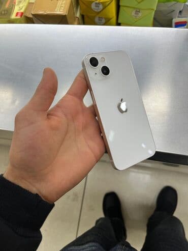 Техника для кухни: IPhone 13, 128 ГБ, Белый, Face ID — 1