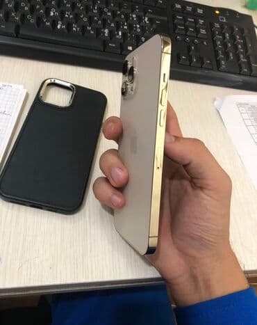 xaladenik ustası: IPhone 12 Pro Max, 128 GB — 4