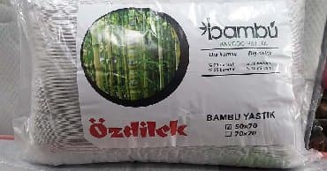 tük yastıq: 50*70 yastıq — 1