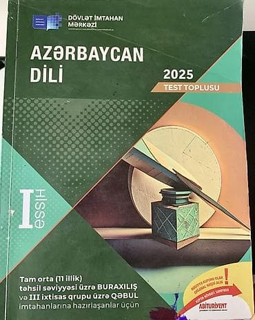 Məhsul: “Azərbaycan dili – 2025 Test Toplusu” (DİM) 1 ci və 2 ci hissə