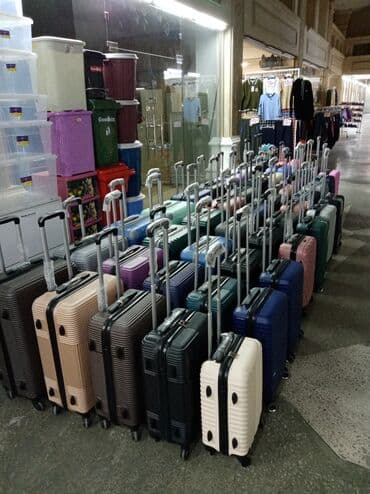 купить пылесос в баку: Çamadanlar. Hər ölçüdə. 50 manatdan başlayan qiymətlərlə. Ünvan AMAY — 5