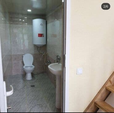 kiraye yolu ile satilan evler: Qusar rayonu, Avaran kəndi, Turistik Zona, 53 sot olan İstirahət — 10