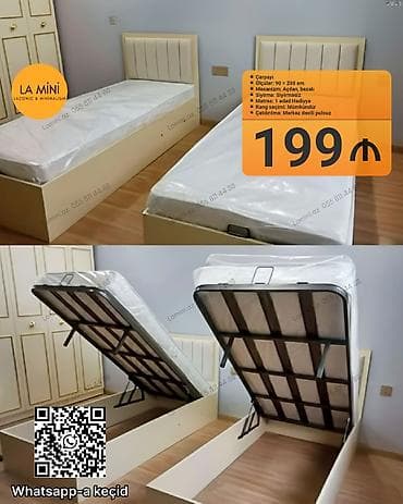 Кровати: Односпальная кровать, С подъемным механизмом, С матрасом, Без выдвижных ящиков — 1