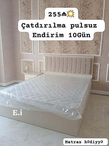 Yeni, İkinəfərlik çarpayı, Matras ilə