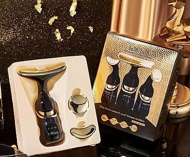 Video oyunlar və konsollar: Masajor, Vibro masajor, Üz üçün — 1