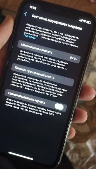 iphone 4 qiyməti: IPhone 11, 64 GB, Qara, Simsiz şarj — 2