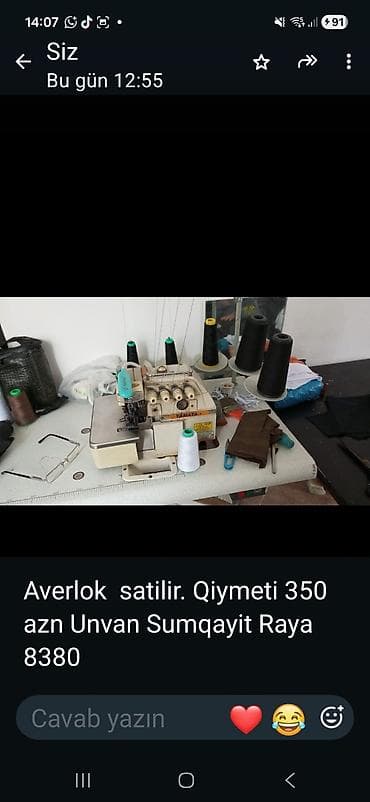 Yamata overlok tikiş maşını - Növ: 4/5 iplikli sənaye overlok maşını — 1
