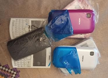 philips xenium 9@9s: Nokia E52, Nokia 200, Nokia205, Nokia Asha korpusu bir ədəd 3 azn təzə — 5