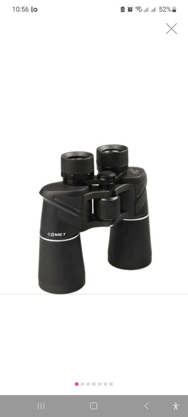 услада очей в разъяснении pdf скачать бесплатно: COMET binokl - Güclü optika: geniş obyektivlər sayəsində aydın və — 1