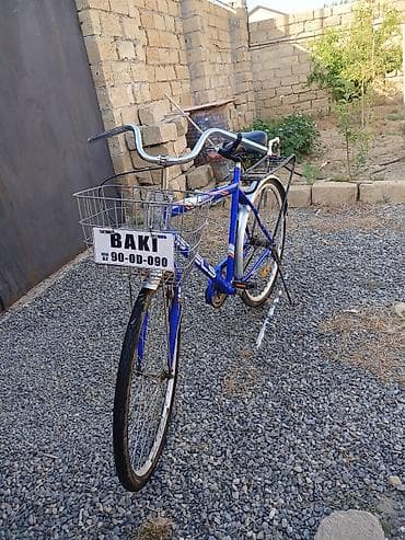 velosıpet: Şəhər velosipedi Stels, 28", sürətlərin sayı: 1 — 2