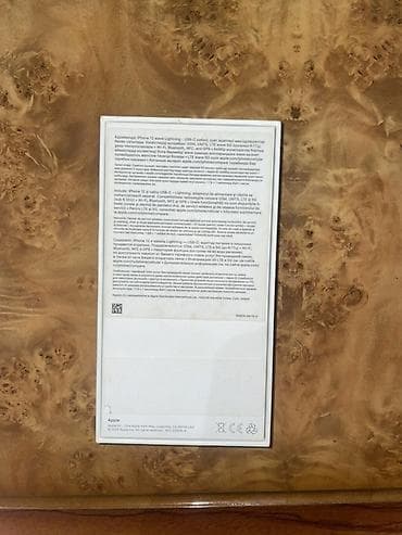 ipad mini 3: IPhone 12, 64 GB, Ağ, Face ID — 8