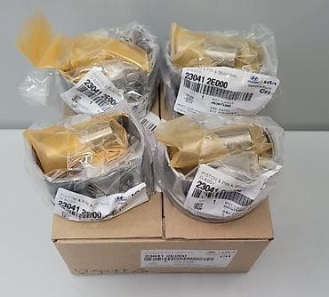 Ehtiyat hissələri: Hyundai-Kia üçün porşen — 1