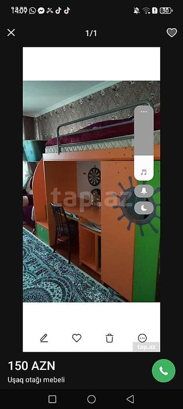 taxta gence: Oğlan və qız üçün, Təknəfərlik çarpayı — 1