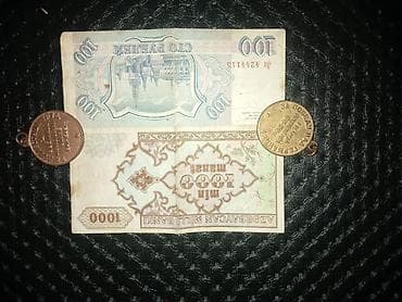1 dollar satmaq: 1000 Manat, 1993 il, Vəziyyəti: Yaxşı — 2