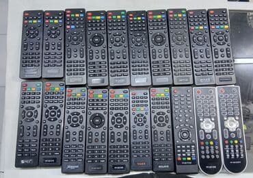 Смарт ТВ приставки: Новый Пульт Самовывоз — 3