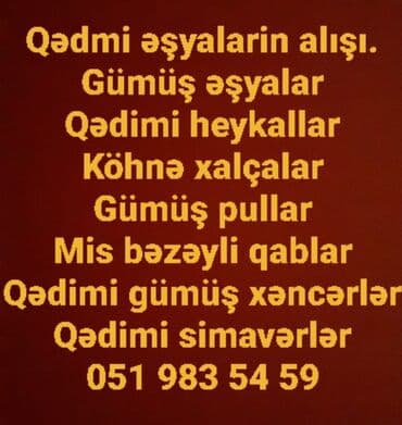 mahsun kirmizigul konsert bilet: Gumus aliram 1 qr 2 m 20 qepiye. Melixyor qasiqlar cengeller aliram 1 — 1