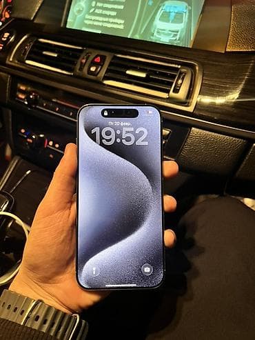 redmi 4 pro: IPhone 16 Pro Max, 256 GB, Natural Titanium, Face ID — 2