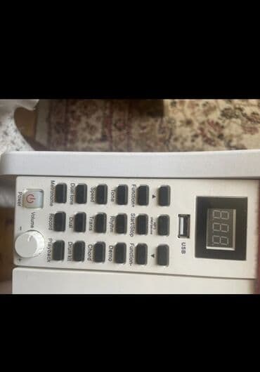 piano dərsləri: Piano, Rəqəmsal — 3