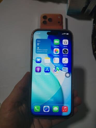 ipad pro 9 7: IPhone 17 Pro Max, 512 GB, Narıncı, Face ID — 1