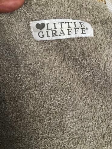 yumşaq oyuncaqlardan çələng: Little Giraffe uşaq kardiqanı - Brend: Little Giraffe - Rəng: açıq — 3