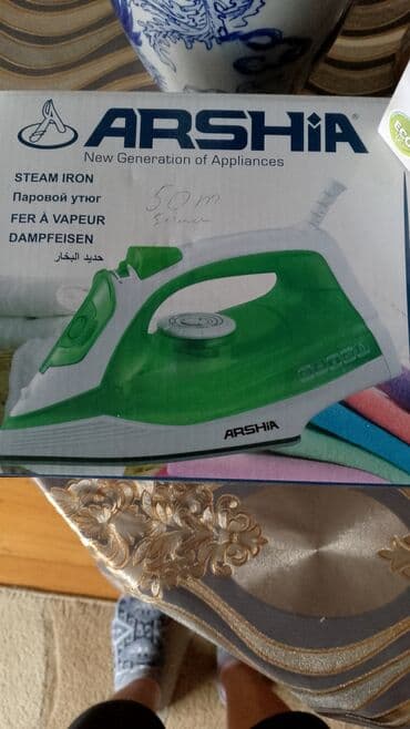 семейная баня семейный пар бишкек: Buxarlı ütü, Arshia, Kredit yoxdur, Ünvandan götürmə — 1