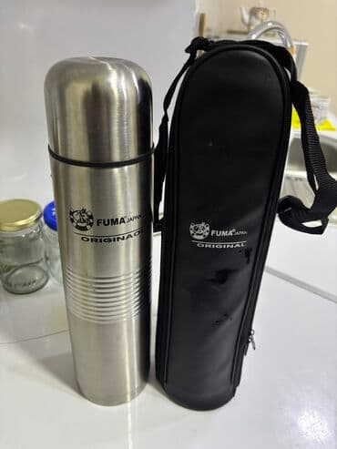 Yemək üçün termos: Rəng - Boz, Termos — 1