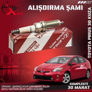 prius sveca: Toyota Prius 30 Kuza, 2009 il, Analoq, Yeni — 1