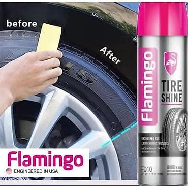 engine: Flamingo Tire Shine – avtomobil təkərləri üçün parıldadıcı və qoruyucu — 1