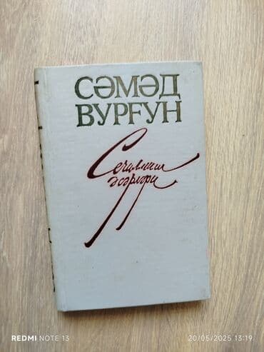 solfecio kitabı: Köhnə Kitabların satışı,Şəkildə gördüynüz kitablar və başqaları — 8