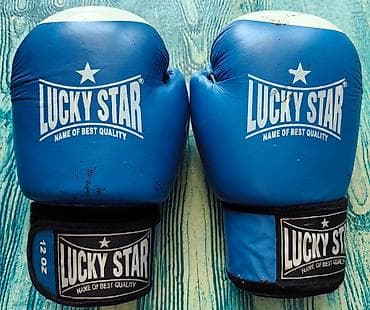 Boks Əlcəyi Lucky Star (12 OZ) Bir neçə ay əvvəl fotosessiya — 1