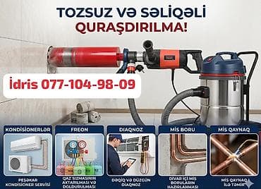 Tozsuz və səliqəli quraşdırılma xidməti. Xidmətlər: - Kondisionerlər lalafo.az -da Tozsuz və səliqəli quraşdırılma xidməti. Xidmətlər: - Kondisionerlər