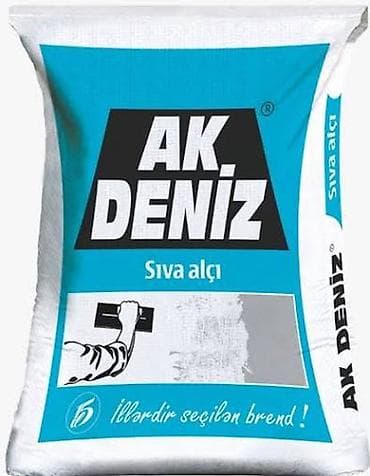 HOLCIM Zavod Mağazası – Gəncə Tikinti və təmir üçün sement — 3