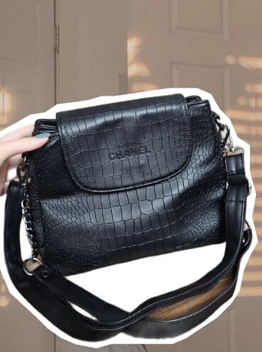 hermes cantası: Çiyin çantası, Chanel, İşlənmiş — 1