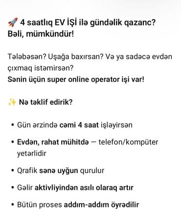 Satış: Çağrı mərkəzi operatoru tələb olunur, Tələbələr, İstənilən yaş, Təcrübəsiz — 1