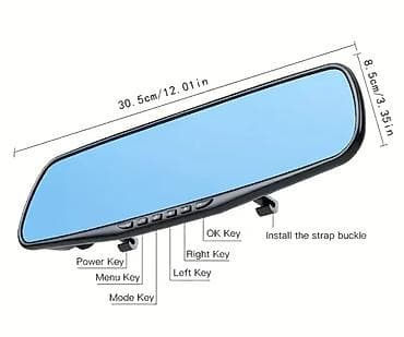Bu 4.5 düymlük, ikili lensli arxa görünüş güzgüsü kamerası — 4