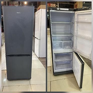 2 qapılı Bompani Soyuducu Satılır, rəng - Boz