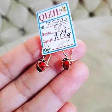 usaq sirqasi: Sırğa, Sarı qızıl, 585 Əyar, 112 g — 2