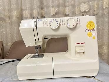 Tikiş maşını Janome, Mexaniki