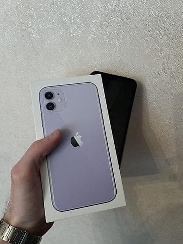 iphone qutu: IPhone 11 — 1