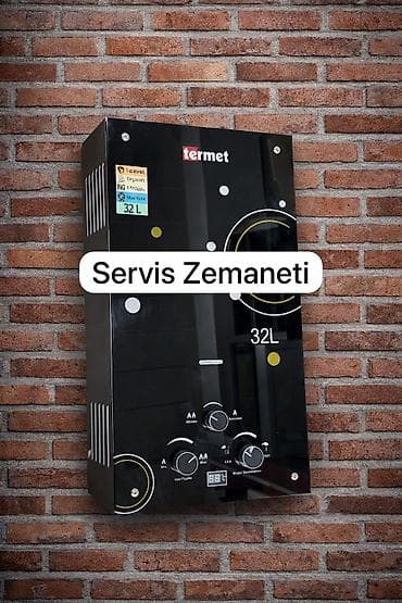 Аудиотехника: Пятиминутка Termet, 32 л/мин., Новый, Нет кредита, Бесплатная доставка — 1