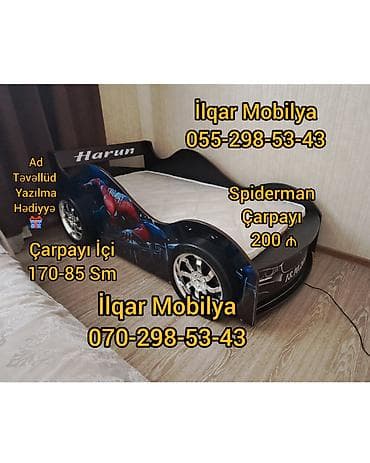 Детская мебель: Новый, На заказ, Кровать-машина, Без матраса, Без выдвижных ящиков — 2