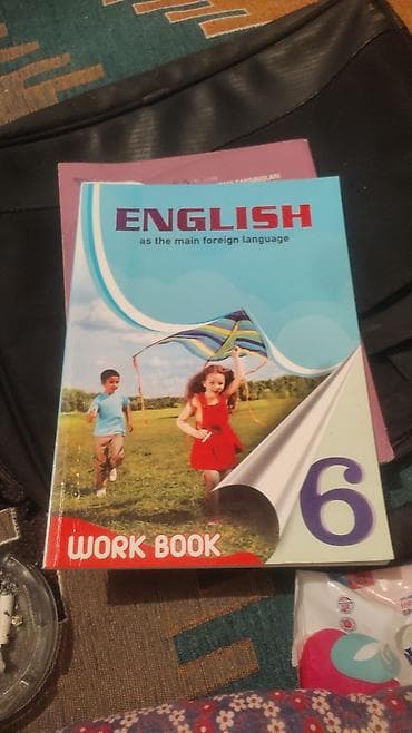 3d defter: İş dəftəri 5-ci sinif — 1