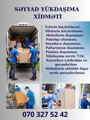 Avtoservis, nəqliyyatın təmiri: Yükdaşıma Xidməti Peşəkar yükdaşıma və köçürmə həlləri: - Evlərin — 3