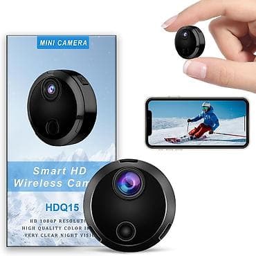 mini itx: Mini WiFi Kamera – HDQ15 - Smart HD Wireless Camera: simsiz qoşulma — 1