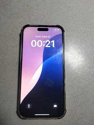 Mətbəx texnikası: IPhone 16 Pro Max, 512 GB, Natural Titanium — 2