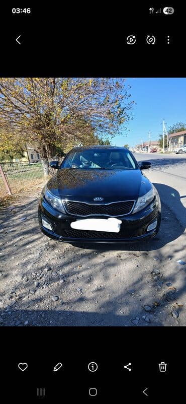 kia optima lip: Kia Optima: 2.4 l | 2014 il Sedan — 1