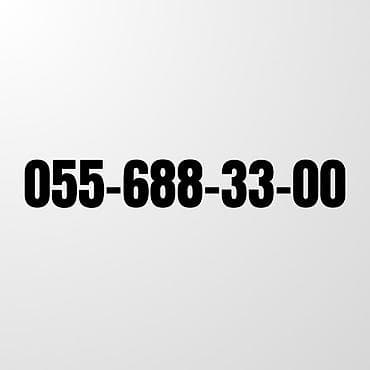 010 azercell nomre sifarisi: Xüsusi nömrə: 055-688-33-00 - Operator prefixi: 055 - Yadda qalan — 1