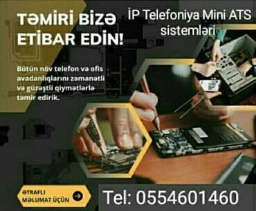 Mini ATS İP Telefoniya ofis telefonlarının quraşdırılması servisi SİP lalafo.az -da Mini ATS İP Telefoniya ofis telefonlarının quraşdırılması servisi SİP