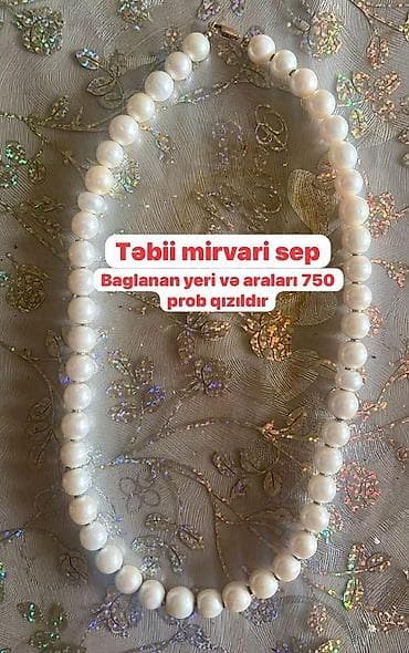 boyunbag: Boyunbağı, Sarı qızıl, 750 Əyar — 1