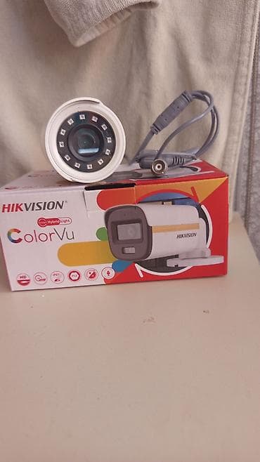 gizli kamera mikro: Hikvision ColorVu nəzarət kamerası - Brend: Hikvision (HiWatch — 1